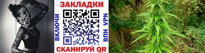 Где найти наркотики Сафоново АМФЕТАМИН Cocaine Меф мяу мяу Конопля