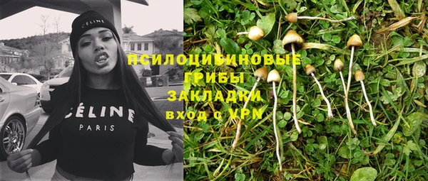 бутик Аркадак