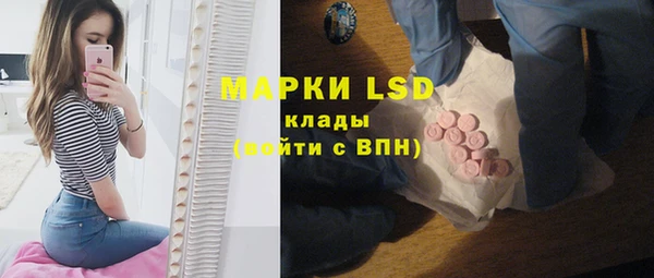 бутик Аркадак