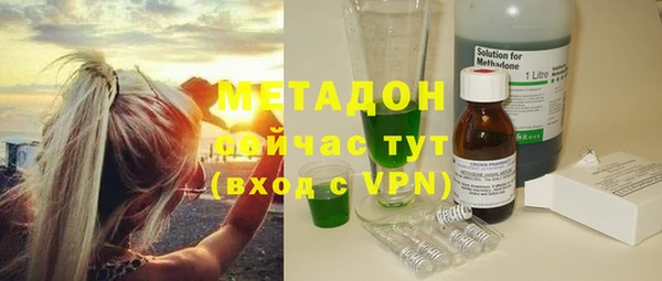 бутик Аркадак