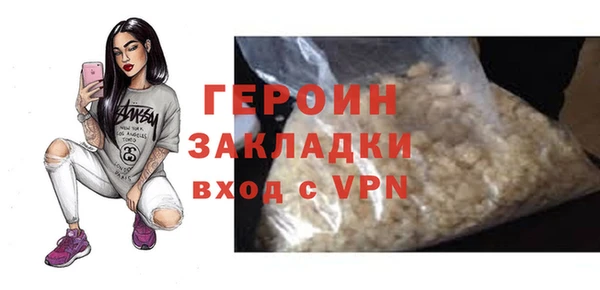 хмурый Арсеньев