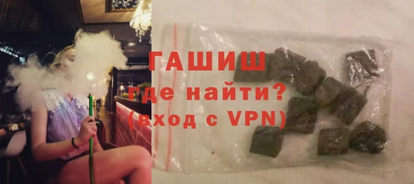 бутик Аркадак