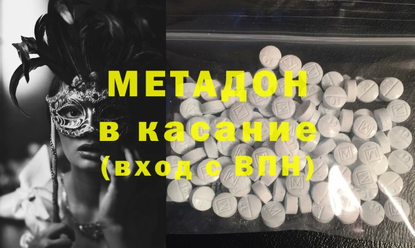 бутик Аркадак