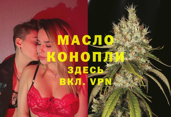 бутик Аркадак