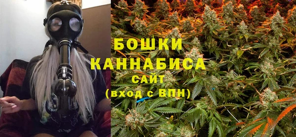 бутик Аркадак