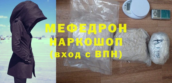 бутик Аркадак