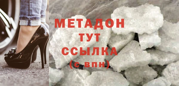 бутик Аркадак