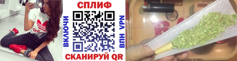 ссылка на мегу как войти  Сафоново  Шишки марихуана OG Kush 